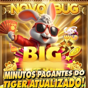Configurações úteis dentro do app ajwin